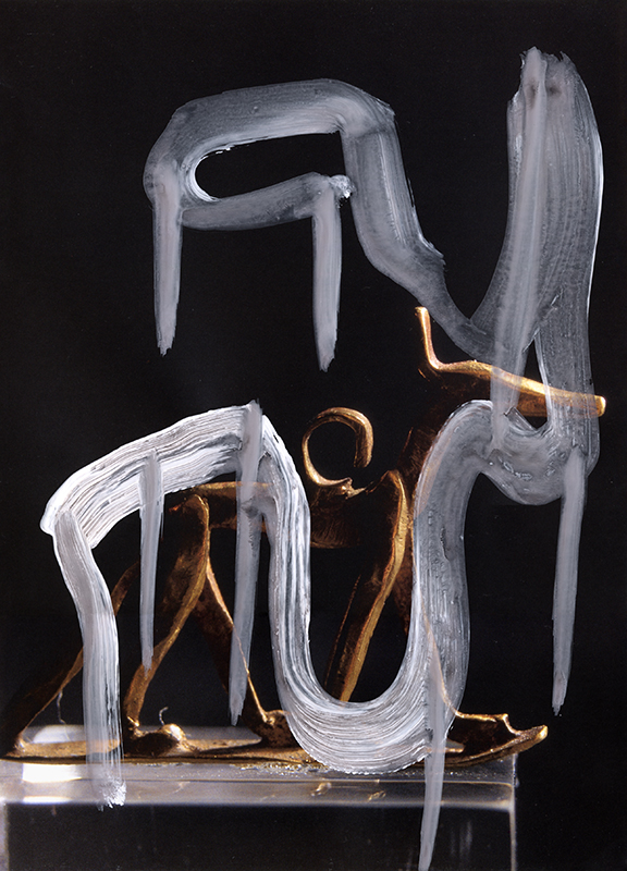 jeremiegrandsenne_serpent