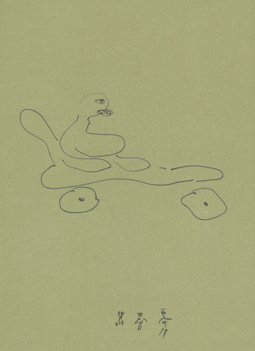 jeremiegrandsenne277