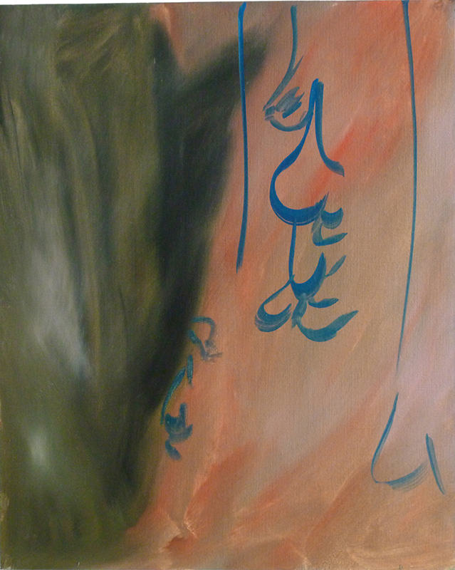 jeremiegrandsenne_huiles2014_vertrougeformesbleues