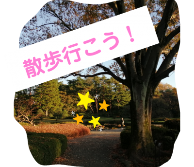 stamp-20200220122716