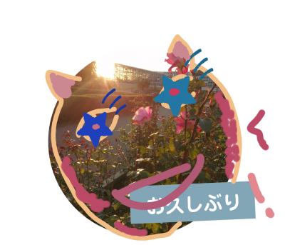 stamp-20200220122755